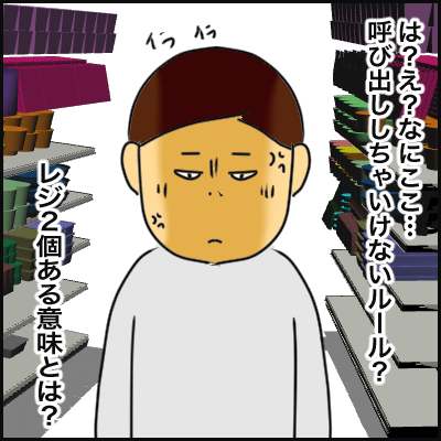 AC39E0E5-585A-4BE9-AABA-929FDE334560