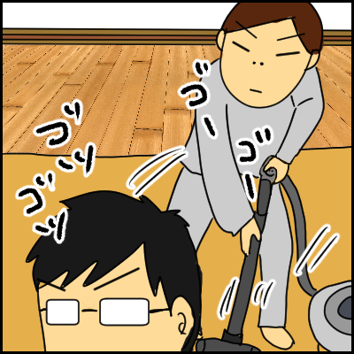 3E8A0E93-50A1-46E0-8E2F-E9AD2BFCA7C1