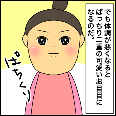 4F9EC754-F678-4B53-8169-DE9B7946B514