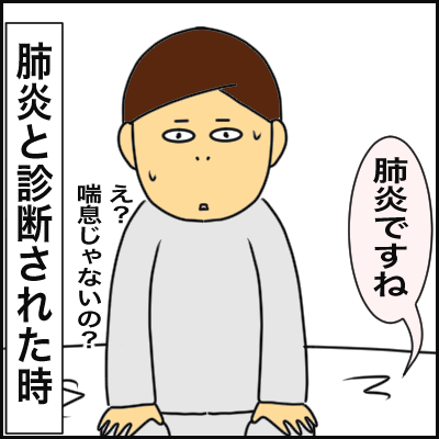 61B557C0-E32B-4824-8B80-4AB468C5F2F0