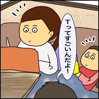 44F7FBF9-AAD8-433E-8830-4E71543AF3D1