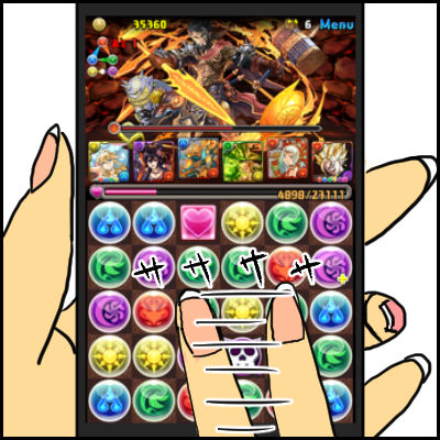keitai3