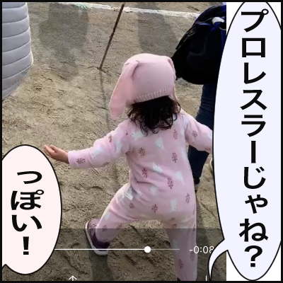 F3AFDAC1-7724-4B01-A74B-15DA92300388
