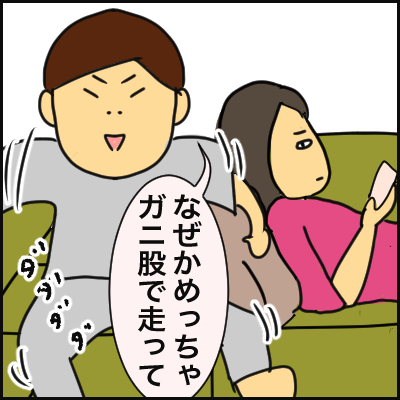 7F2BD973-19AD-432A-9439-202D40C48508