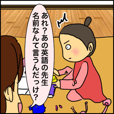 10BEF32C-BCEC-4DD4-A80D-2184B34EC401