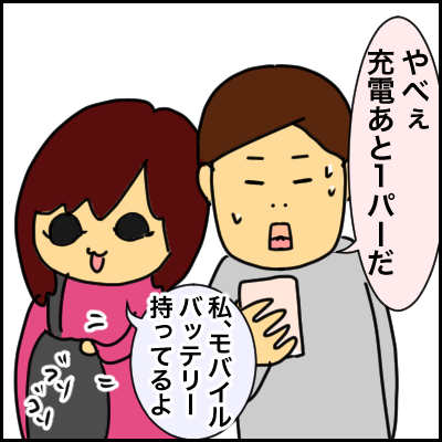 58BF3A56-F52B-4A38-B102-58DF85A294B8