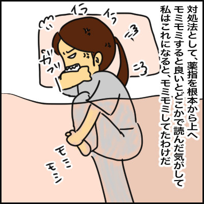 85770CA2-0D51-4678-A780-1A62D8048F1D
