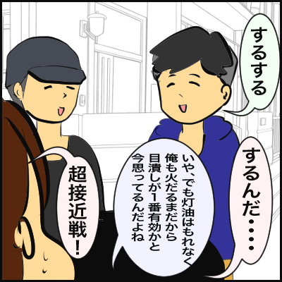 9146E3D9-6017-463E-9D52-66CDB58AFD0A