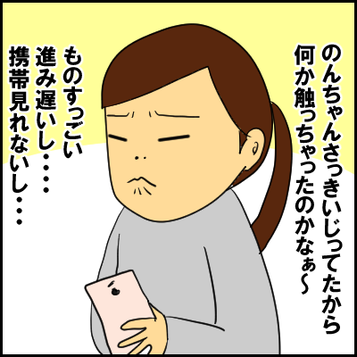 ai3