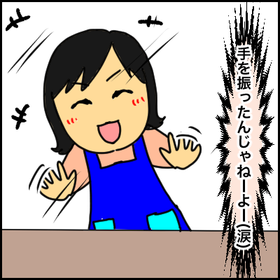 82778AA0-8806-4E05-9187-8D4C055450CF