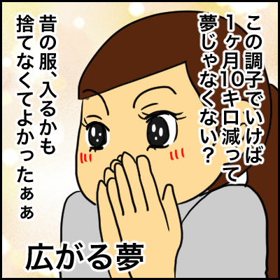 A141DF75-A194-4874-8C73-56FF30EDBF96