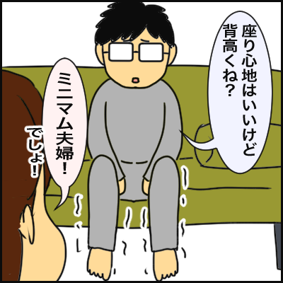 FA6D5232-AC4E-41B8-9583-ADCB853DD249