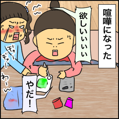 B100166B-1C17-4898-A9E9-08E3B1667D01