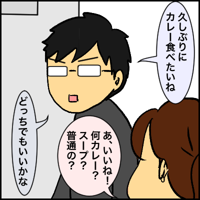 054F454E-7236-48D7-A958-C5250AFDA476