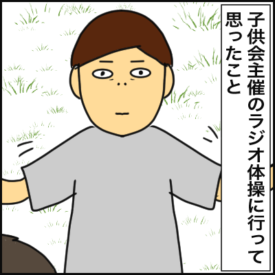 06F00226-1984-4649-BBD7-9764B54F5E34