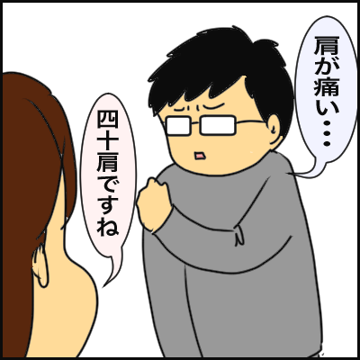 F6ADA129-C2CB-4A44-9785-4D665A660590