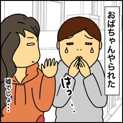 B094E602-5DC3-49E0-A1E9-675B84873A16