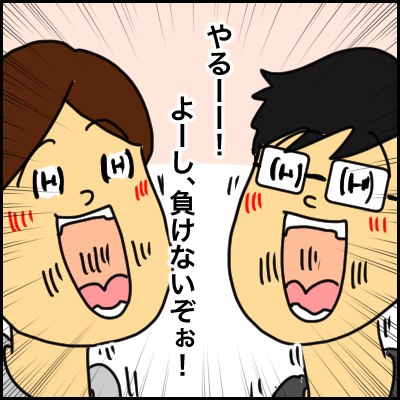932E773E-8EA0-4D6E-AAFE-CB61A60083F1