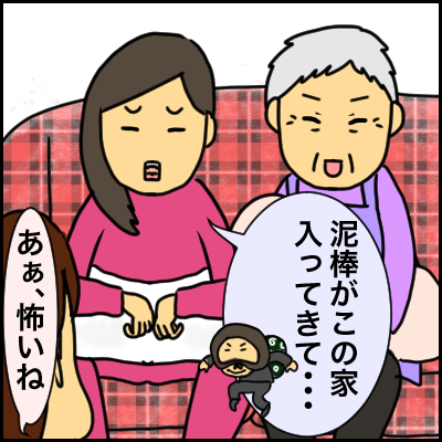 FFD8054C-E2F6-489F-A6EF-84FC6ADF510A