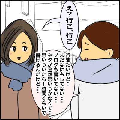 F08CFCB1-3C5D-4E26-AD2E-CB5D75FAF8D8