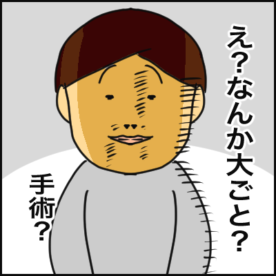 9432529D-2B7A-4A67-B68C-323CD451F260