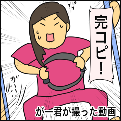 C3E2C807-DFD0-4C03-9EE8-B27ACD737C65