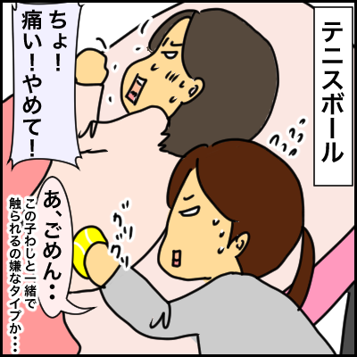55DFD9B1-9CCE-4870-860E-EA40F4262B73