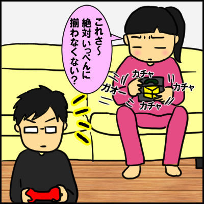 EB8FA609-E444-43F2-8E23-0A8ADFE15F65