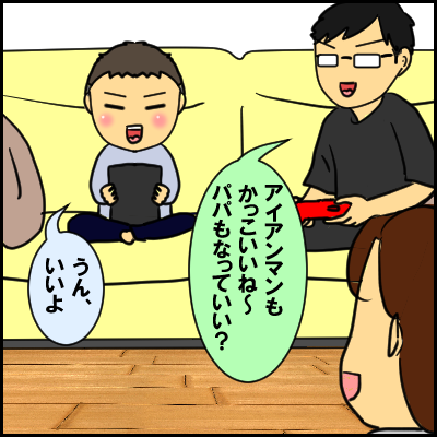 yu6