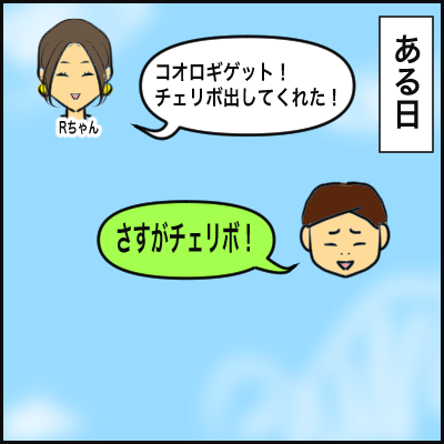 DCBDB565-EDB6-460F-8BCE-502C9E256E68