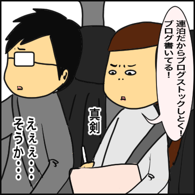 BD74DD39-254B-4354-9CF6-4ED9B04B40D4