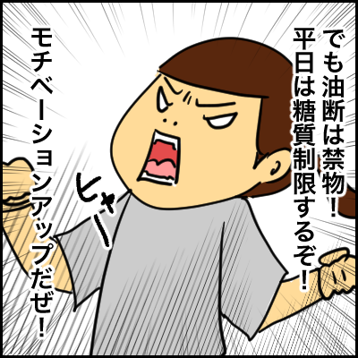 6472F0CF-B610-4CBD-9337-64891D5FF4BF