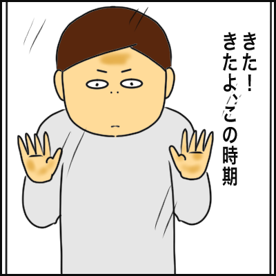 456702FB-8676-4833-839D-BF47ED6891F9
