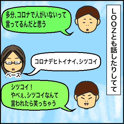 019F9E5A-1C7F-4349-A5A6-F9FBB3AD7B3D