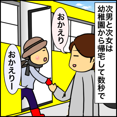 02F36E8E-BAD6-4EC2-A267-5821A1D53452