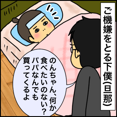 D9FD3DE6-E068-4F4B-8132-699DDD9AA32B