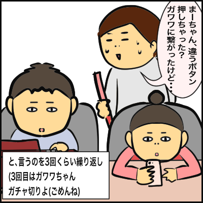 7073E666-968E-4F7E-9DED-AA0878CC6E33