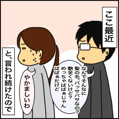 D0A01A06-25CE-4A27-A121-3007BF94FCBF