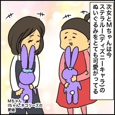 9CD3A7C6-1301-4522-AC3A-17A873389CF4
