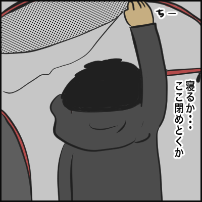 67198B81-F350-48AD-B25B-F0A09E3D1300