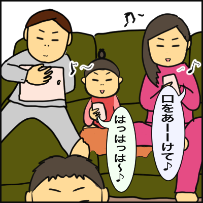 25AA751D-2AAA-4EA7-992F-4F061B07DB08