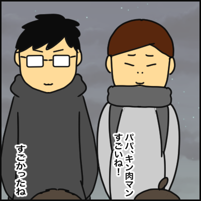 2E609B07-FC18-473E-8C99-D7291C19D9F2