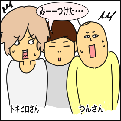 026752CB-75AF-4DDC-8285-06CD9526C325