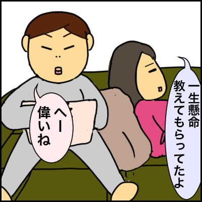 C8EDEC58-B8D3-426A-BDF9-0D1E56A06D0F