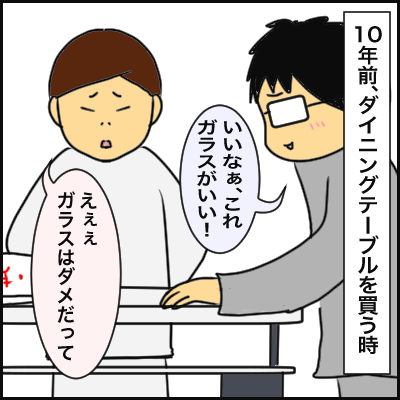 5AB31E82-53FE-43B3-BEC9-99CC88FBE146