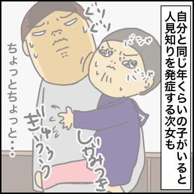 F539961E-9781-4162-A4FC-70A6D008AADE