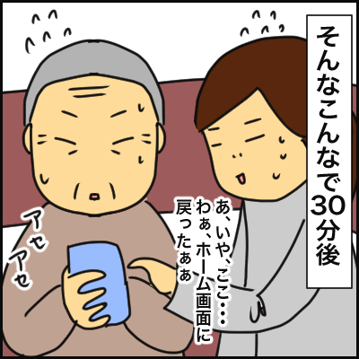 5F9C58D6-3779-497A-908C-F8993FA97223