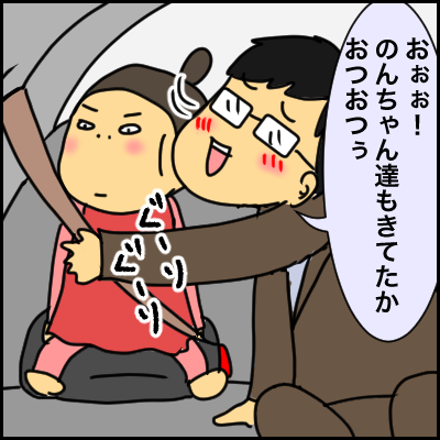 1DD0759F-916E-46AE-898F-1BB7F607C61F