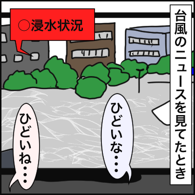 7C573D1D-FB33-4448-B735-E7F268919A01