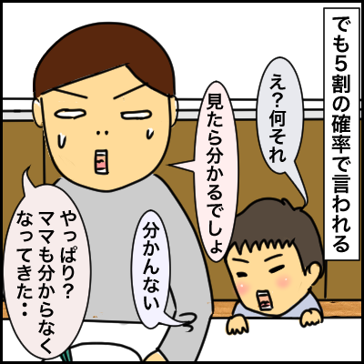 74AF6A4D-C2D4-4359-B203-6767F5E8C3FE